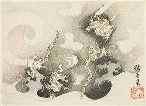 Dragones entre nubes