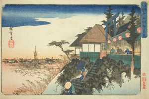 Ascenso oriental al santuario Kanda Myojin (Kanda Myojin higashizaka), de la serie "Lugares famosos de la capital oriental (Toto meisho)"