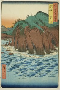 Provincia de Echigo: Oyashirazu, de la serie "Lugares famosos en las sesenta y tantas provincias (Rokujuyoshu meisho zue)"
