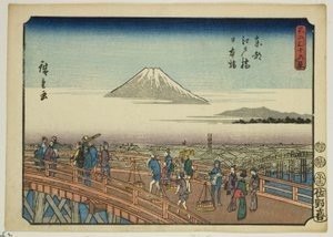 Puente Edo y Puente Nihon en la Capital Oriental, de la serie "Treinta y seis vistas del Monte Fuji" de Utagawa Hiroshige