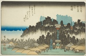 Campana vespertina en Ikegami, de la serie "Ocho vistas en los alrededores de Edo" de Utagawa Hiroshige