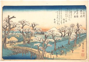  de Utagawa Hiroshige