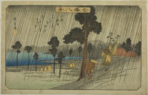 Lluvia vespertina en Koizumi (Koizumi yau), de la serie "Ocho vistas de Kanazawa (Kanazawa hakkei)"