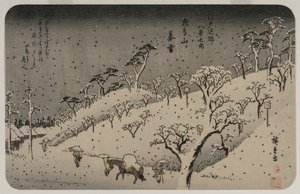 Nieve vespertina en la colina Asuka, de la serie Ocho vistas de los alrededores de Edo, c. 1837-38 de Utagawa Hiroshige
