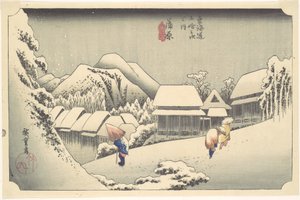  de Utagawa Hiroshige