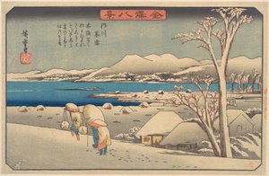  de Utagawa Hiroshige