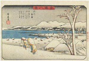 Nieve vespertina en Uchikawa