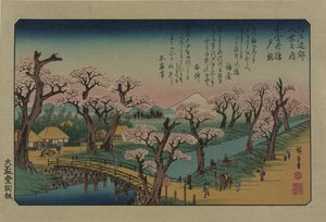 Brillo vespertino en el puente Koganei. De la serie Ocho vistas en los alrededores de Edo, 1838 de Utagawa Hiroshige