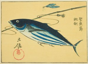Productos Famosos de la Provincia de Tosa: Bonito Seco, de la serie "Imágenes Recortadas de las Provincias" de Utagawa Hiroshige