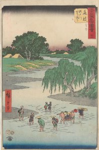  de Utagawa Hiroshige