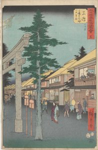  de Utagawa Hiroshige
