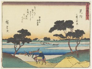 Barcos de ferry cruzando el río Tenryu en Mitsuke, 1837-1844