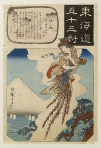  de Utagawa Hiroshige