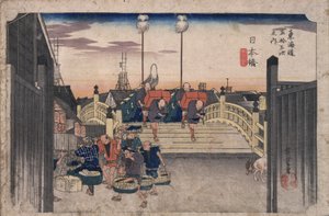  de Utagawa Hiroshige