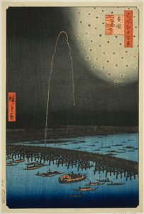Fuegos artificiales en Ryogoku, de la serie "Cien vistas famosas de Edo"