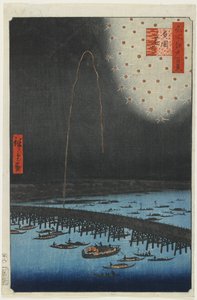 Fuegos artificiales en el puente Ryo_goku, 1858