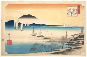  de Utagawa Hiroshige