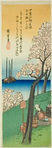 Flores en la colina Goten en primavera (Haru Gotenyama no hana), de la serie "Vistas famosas de Edo en las cuatro estaciones (Shiki Koto meisho)"