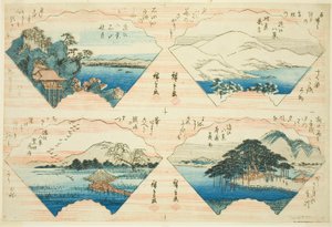 Cuatro vistas de la serie Ocho vistas de Omi (Omi Hakkei) de Utagawa Hiroshige