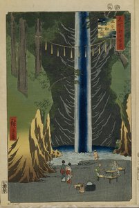 Cascadas Fudo en Oji, Cien vistas famosas de Edo, 1856-1858 de Utagawa Hiroshige