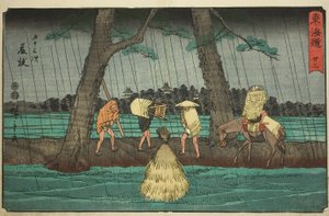Fujieda—No. 23, de la serie "Cincuenta y tres Estaciones del Tokaido (Tokaido gojusan tsugi)," también conocida como el Reisho Tokaido de Utagawa Hiroshige
