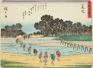 Fujieda, de la serie "Cincuenta y Tres Estaciones del Tokaido" de Utagawa Hiroshige