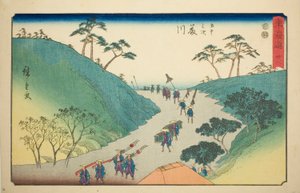 Fujikawa—No. 38, de la serie "Cincuenta y tres estaciones del Tokaido (Tokaido gojusan tsugi)," también conocida como el Tokaido Reisho de Utagawa Hiroshige