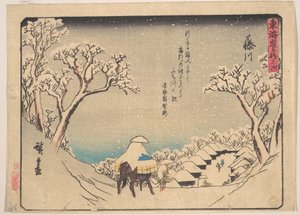  de Utagawa Hiroshige