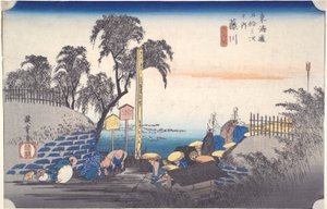 Fujikawa: cincuenta y tres estaciones del Tokaido de Utagawa Hiroshige