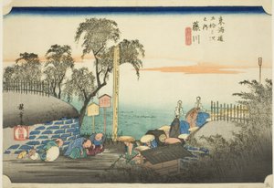 Fujikawa: Vista de las afueras del puesto (Fujikawa, bohana no zu), de la serie "Cincuenta y tres estaciones del Tokaido (Tokaido gojusan tsugi no uchi)," también conocida como el Tokaido de Hoeido de Utagawa Hiroshige