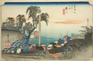 Fujikawa: Vista de las afueras del puesto (Fujikawa, bohana no zu), de la serie "Cincuenta y tres estaciones del Tokaido (Tokaido gojusan tsugi no uchi)", también conocida como el Tokaido de Hoeido de Utagawa Hiroshige
