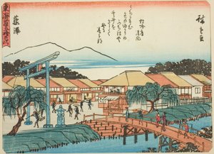 Fujisawa, de la serie "Cincuenta y tres estaciones del Tokaido (Tokaido gojusan tsugi)," también conocida como el Tokaido con poema (Kyoka iri Tokaido) de Utagawa Hiroshige