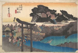  de Utagawa Hiroshige