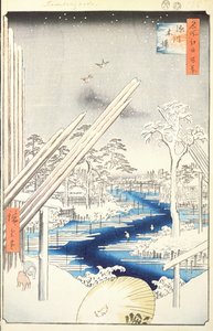 Astilleros de Fukagawa, no.106 de Cien vistas famosas de Edo, 1856