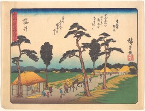  de Utagawa Hiroshige