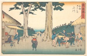  de Utagawa Hiroshige