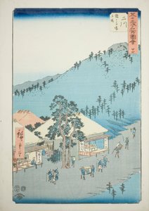 Futakawa: La estación en Surugababa, no. 34 de la serie "Vistas famosas de las cincuenta y tres estaciones" de Utagawa Hiroshige