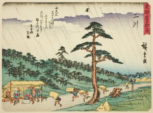Futakawa, de la serie "Cincuenta y tres estaciones del Tokaido (Tokaido gojusan tsugi)," también conocido como el Tokaido con poema (Kyoka iri Tokaido) de Utagawa Hiroshige