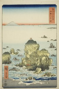 Bahía de Futami en la provincia de Ise (Ise Futamigaura), de la serie "Treinta y seis vistas del monte Fuji (Fuji sanjurokkei)" de Utagawa Hiroshige