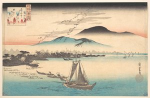  de Utagawa Hiroshige