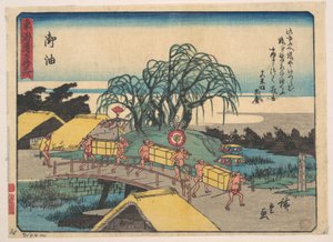  de Utagawa Hiroshige