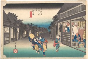  de Utagawa Hiroshige