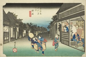 Goyu: Mujeres deteniendo viajeros, de la serie "Cincuenta y tres estaciones del Tokaido"
