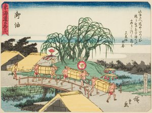 Goyu, de la serie "Cincuenta y tres estaciones del Tokaido (Tokaido gojusan tsugi)," también conocido como el Tokaido con poema (Kyoka iri Tokaido) de Utagawa Hiroshige