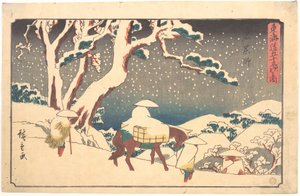  de Utagawa Hiroshige