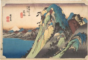  de Utagawa Hiroshige