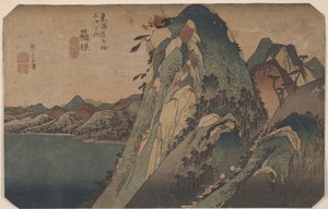 Hakone de las 53 Estaciones del Tokaido