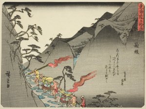 Hakone, de la serie "Cincuenta y Tres Estaciones del Tokaido (Tokaido gojusan tsugi)," también conocida como el Tokaido con Poema (Kyoka iri Tokaido)