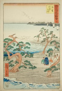 Hamamatsu: Los famosos pinos murmurantes (Hamamatsu, meisho zazanza no matsu), no. 30 de la serie "Vistas famosas de las cincuenta y tres estaciones (Gojusan tsugi meisho zue)," también conocida como el Tokaido vertical de Utagawa Hiroshige