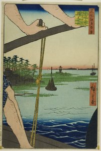Ferry de Haneda y santuario de Benten (Haneda no watashi Benten no yashiro), de la serie "Cien vistas famosas de Edo (Meisho Edo hyakkei)"